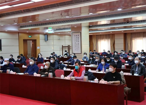 北京市民族宗教领域学习贯彻党的二十大精神宣讲报告会举行