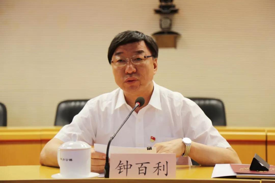 市民族宗教委召开"不忘初心,牢记使命"主题教育动员部署会