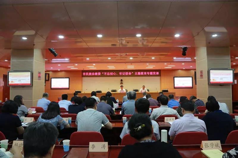 微信图片_20200304152225.jpg