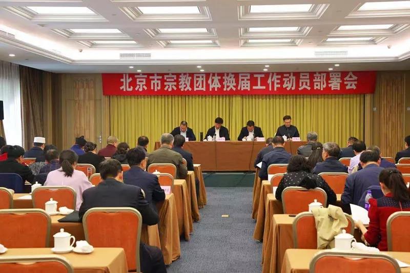 微信图片_20200305162734.jpg