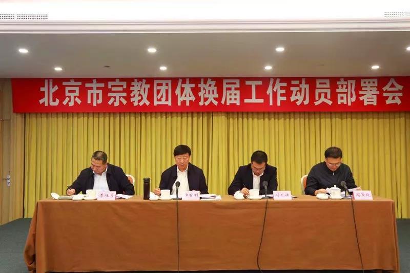 微信图片_20200305162747.jpg