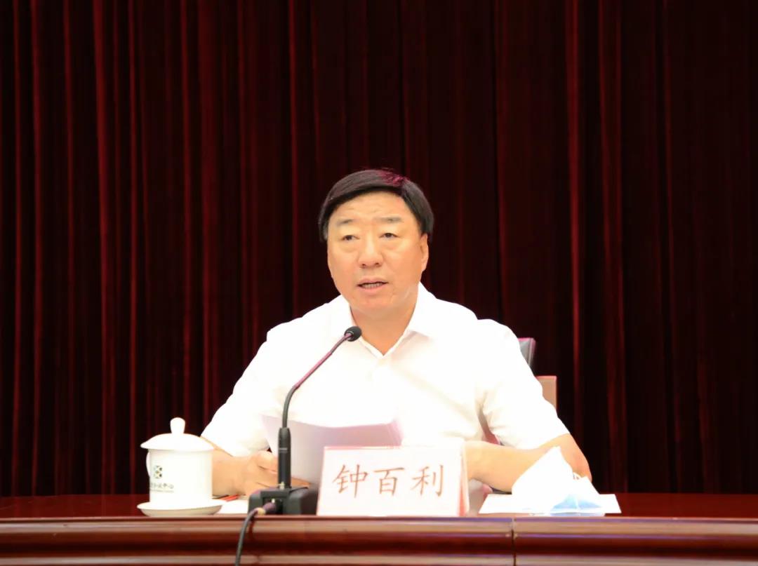 我市举办学习贯彻新修订《北京市宗教事务条例》和宗