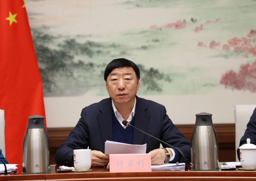 北京市召开专题会议 部署推进民族团结进步创建铸牢中