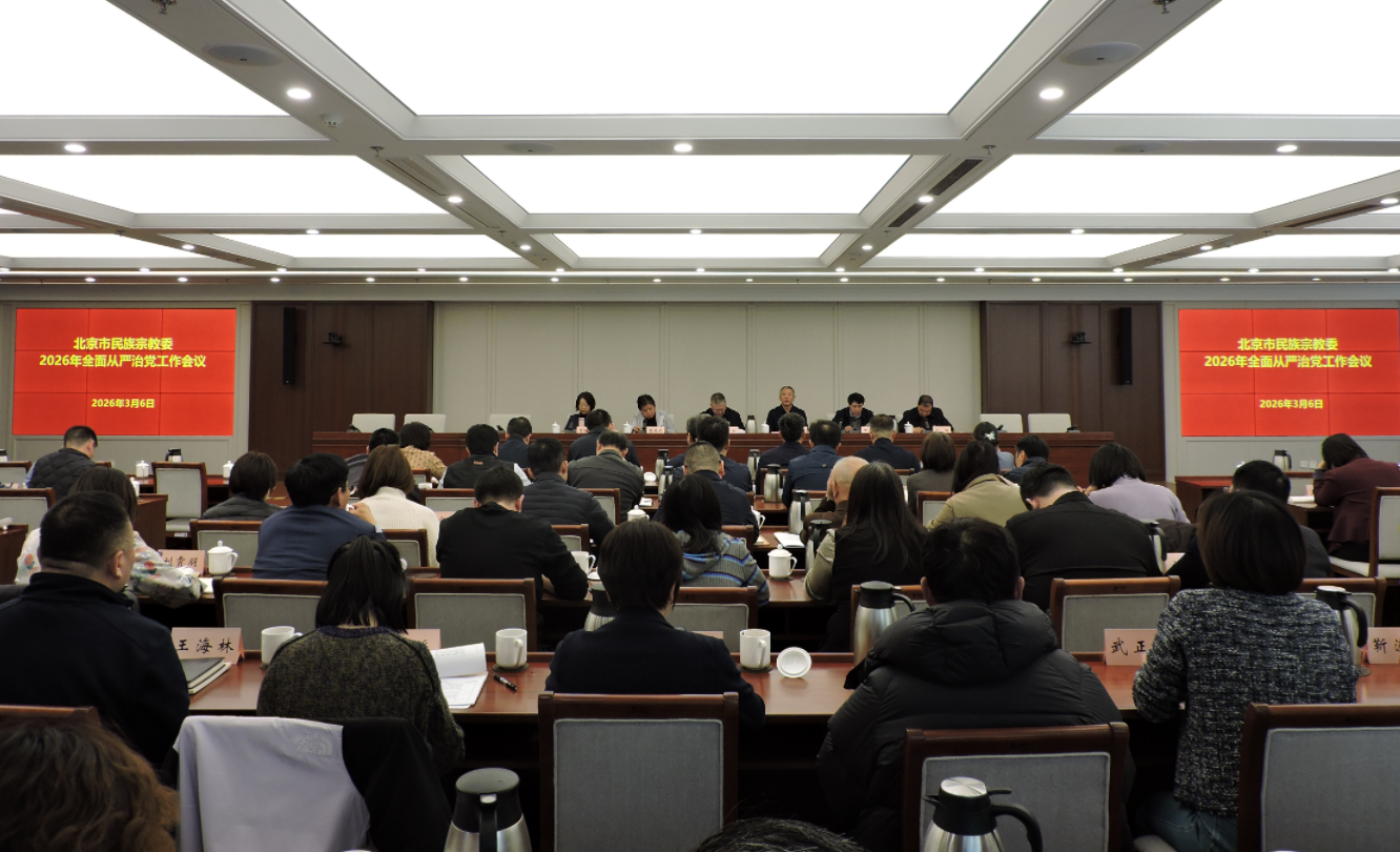 微信图片_2026-05-06_165409_550.png
