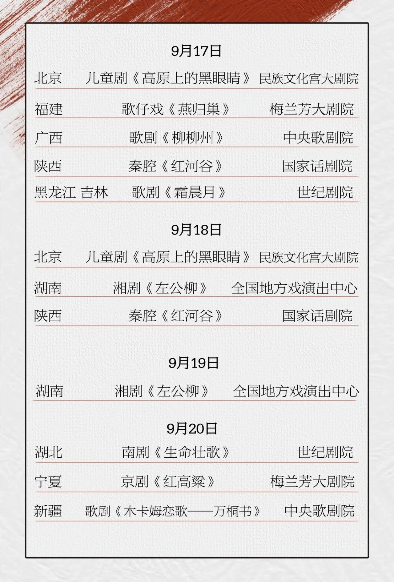 d34b26c84bf43ad5057afefa76566a99.jpg